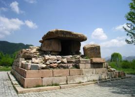 Capital Cities And Tombs Of The  Koguryo Kingdom